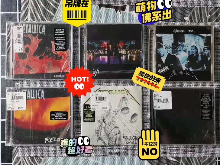 METALLICA 美版CD 全新没拆/9新