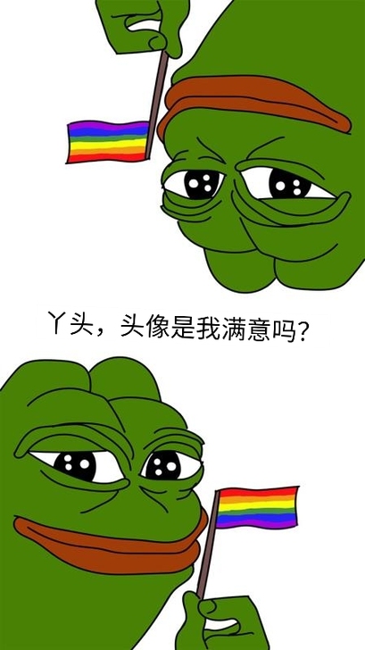 买心疼