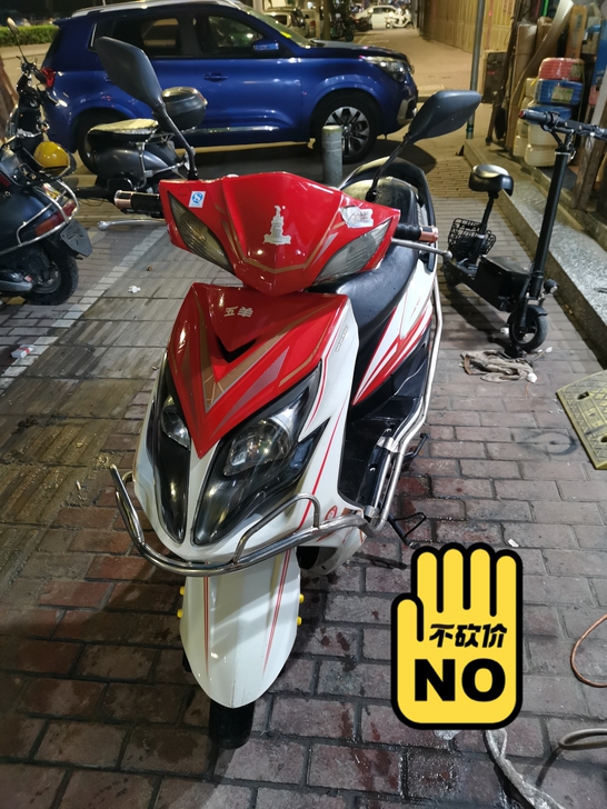 二手五羊电动车60V20A需要联系特价出售...