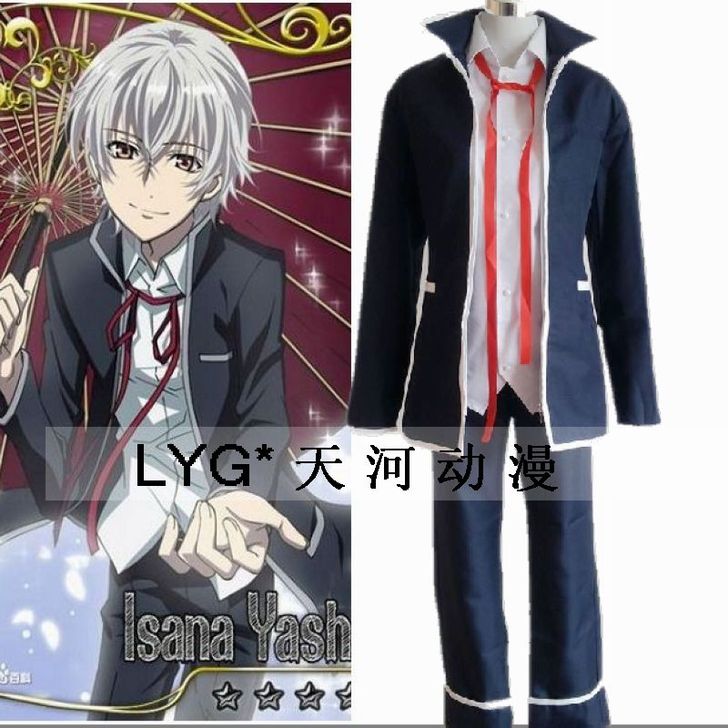 LYG天河动漫COS服 原创动画「K」co...