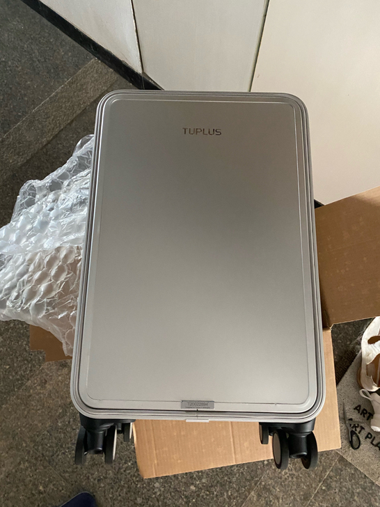 TUPLUS途加铝镁合金拉杆箱20寸男直角...