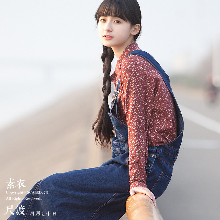 尺渡 2014新款 追忆 复古文艺牛仔背带...