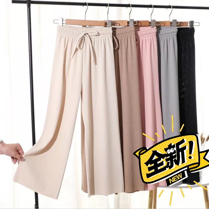 2021年夏季冰丝坠感阔腿裤女居家舒适春夏...