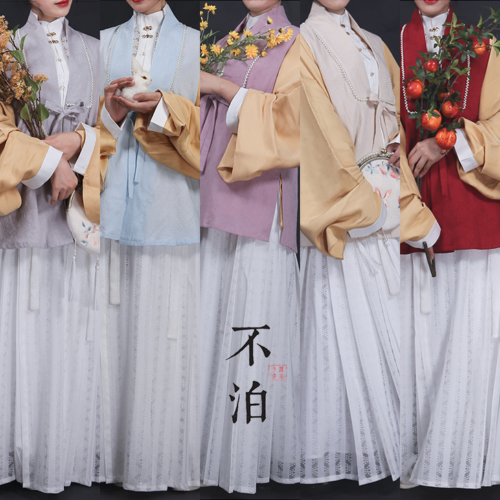 不泊 短比甲中国风明制改良汉服女春秋搭配比...