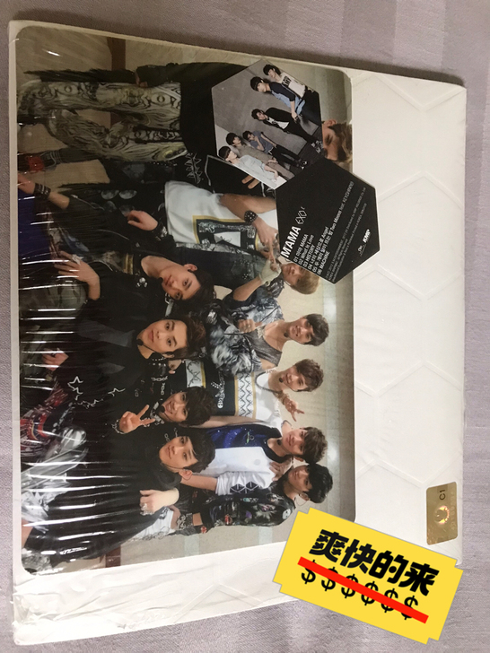 EXO 1辑mini专辑 K版  3张(含...