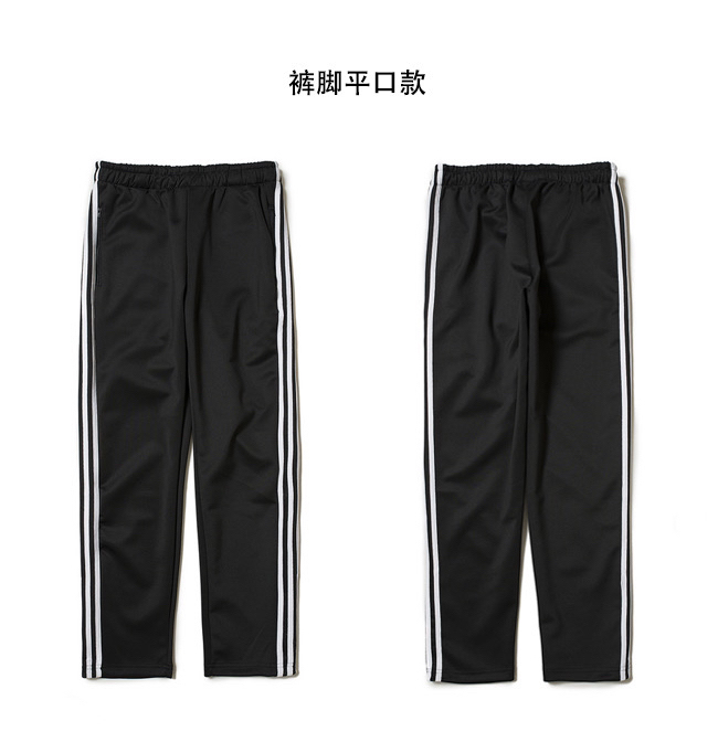 三条杠休闲裤不会起球质量放心有S码和L码，...