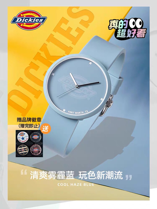 （情侣必备单品，快给你的ta来一个吧，买两...