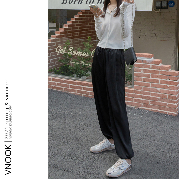VNOOK冰丝裤女夏季薄款2021新韩版垂...