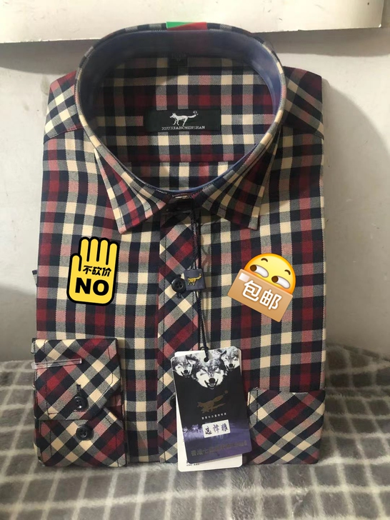 全新包邮男士香港七匹狼格子长袖衬衫 ，亏本...