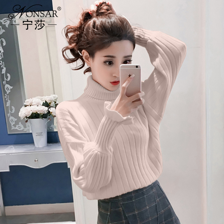 nonsar/宁莎 毛衣