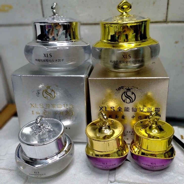 正品xls仙女霜仙女水一套两瓶搭配中药面霜...