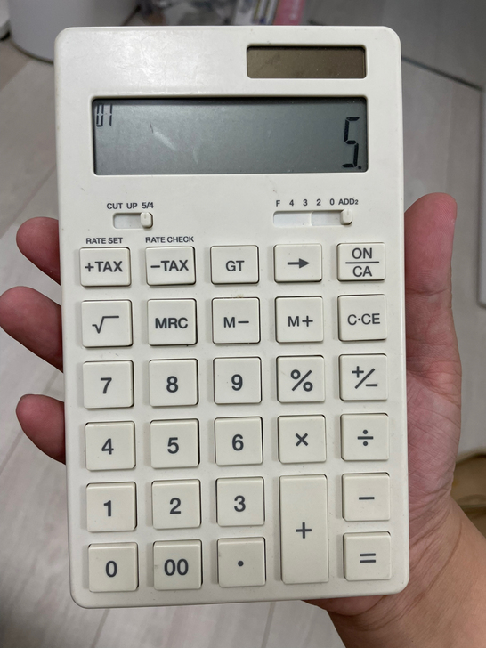 MUJI无印良品 文具计算器 /计算机12...