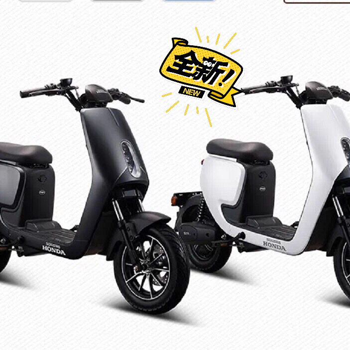 新大洲本田电动车，新国标电动车，新大洲本田...
