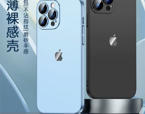 适用苹果14手机壳14 Pro max 镜...
