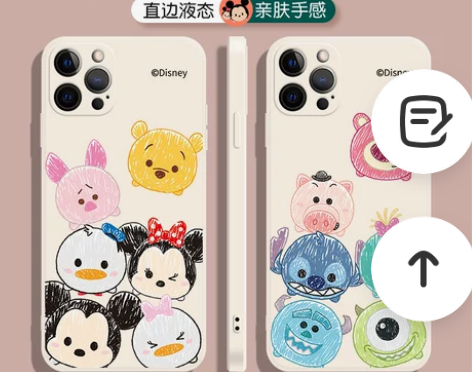 正版迪士尼苹果12手机壳适用于iphone...