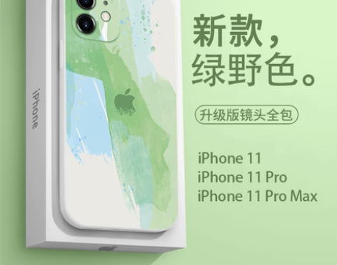 iPhone11手机壳苹果11promax...