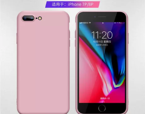 【国货大赏价】苹果6splus液态硅胶硅手...