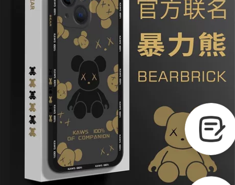 暴力熊苹果14手机壳新款13耐脏12Pro...