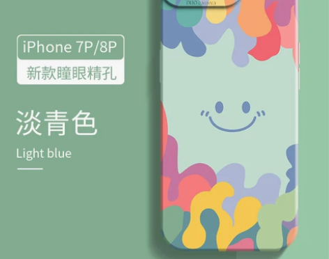 适用于苹果8plus手机壳全包瞳眼笑脸iP...