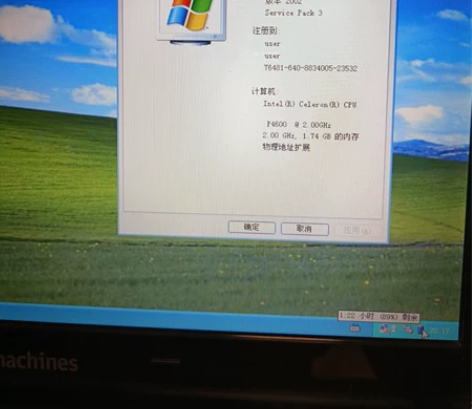 宏碁旗下笔记本 功能正常无维修 没怎么用，...