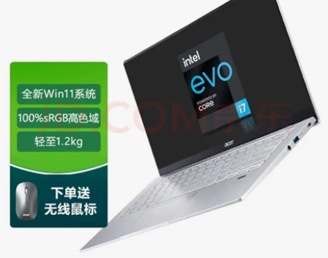  [五角星] 宏碁(Acer)非凡S3[五...