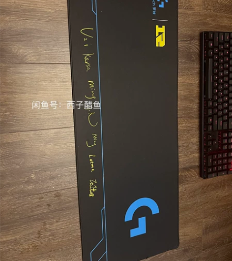 全新罗技游戏鼠标垫办公电脑键盘垫加厚锁边超...