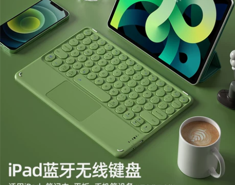 BOW航世无线蓝牙键盘静音可充电超薄迷你小...