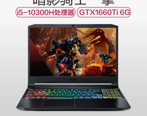 Acer/宏碁1660Ti  6g独显 发...