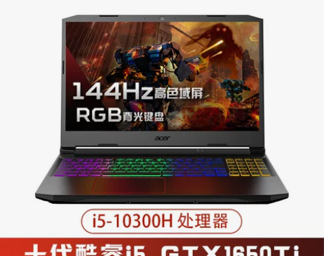 【天猫活力价】【新品速发】Acer/宏碁暗...