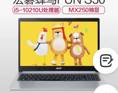 Acer/宏碁蜂鸟FUNS50   i5-...