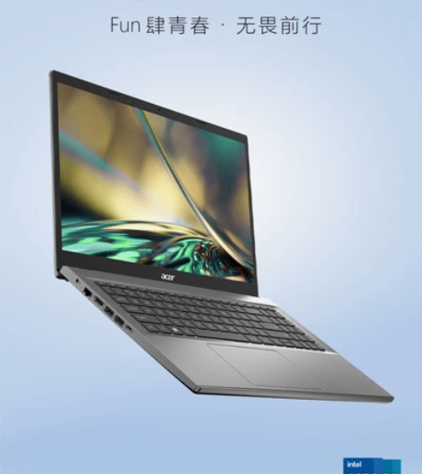 宏碁(Acer)2022款新蜂鸟Fun 1...