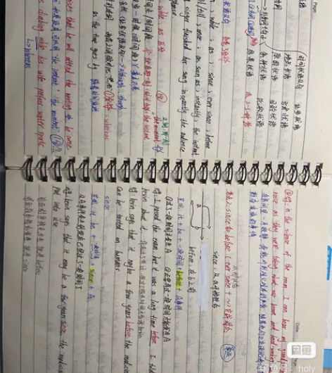 江苏五年一贯制专转本 凤凰职教专转本英语 ...