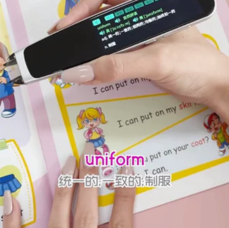 小天才通用点读笔英语小学生万能小学初中高中...