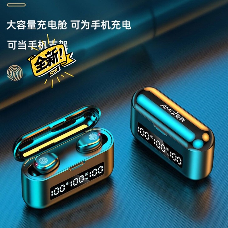 清仓处理无线蓝牙耳机双耳入耳式带充电仓包邮