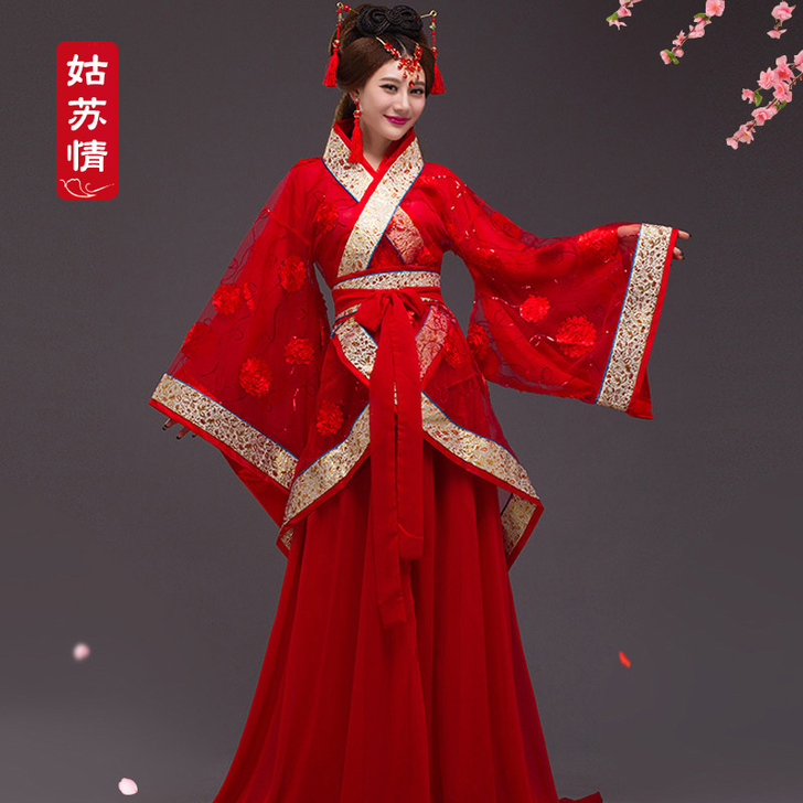 这个衣服比较显瘦，有一些小拖尾。适合拍照。...