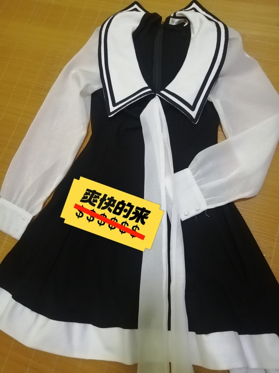 全新的没穿过，120斤以内的可以穿。初秋正...