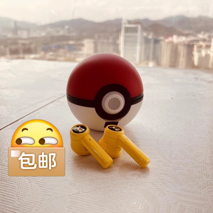 雷蛇Razer 皮卡丘特别版