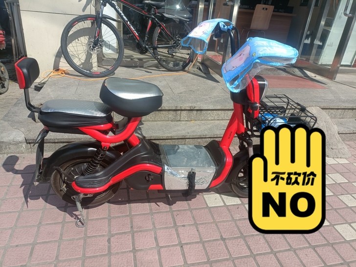 原价3000多买的电动车