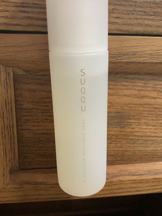 SUQQU去黑头去角质精华毛孔洗净精华液去...