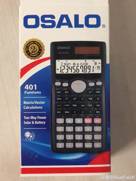 全新太阳能双电源多功能函数机计算器初中数学