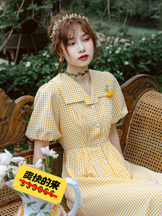 安妮陈 连衣裙 法式 v领 泡泡袖 格子连...