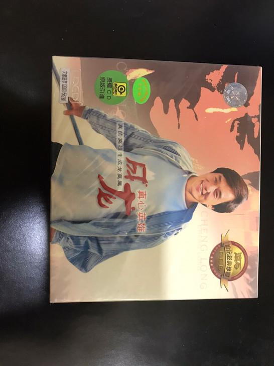 明星音乐CD盘全新未拆封