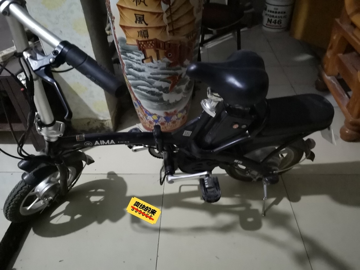 19年底买的艾玛折叠电动车，骑的不多现在半...
