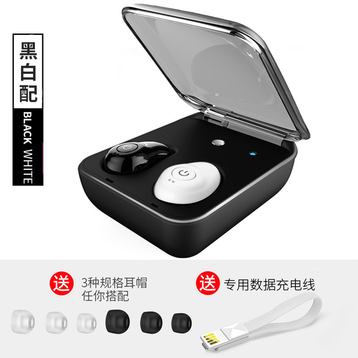 双耳无线蓝牙耳机挂耳式入耳塞式超小隐形运动...