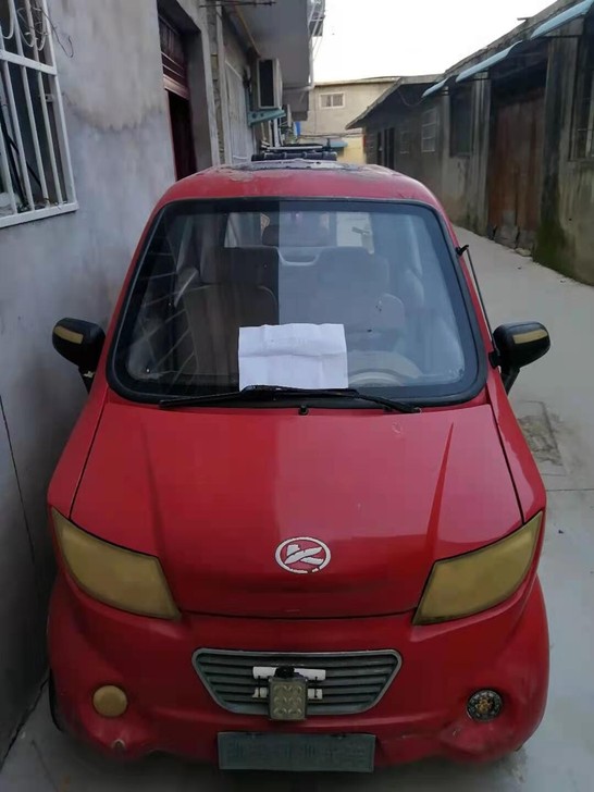 用不上了，便宜出手