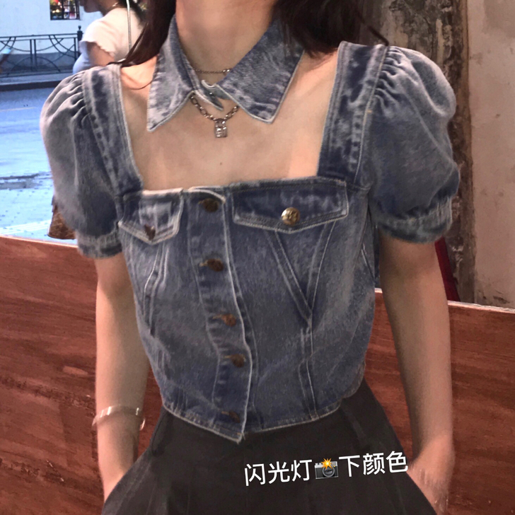 JMSHOP杂风 lisa方领泡泡袖a字连...