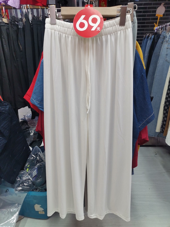女款垂感裤冰丝裤，均码，质量很好，柔顺亲肤...
