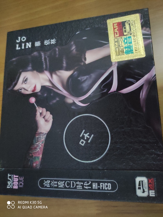 蔡依林《呸》豪驾魅音车载光碟附带歌词本(3...