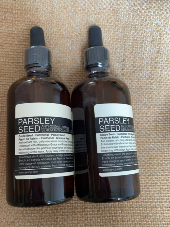 伊索香芹籽精华