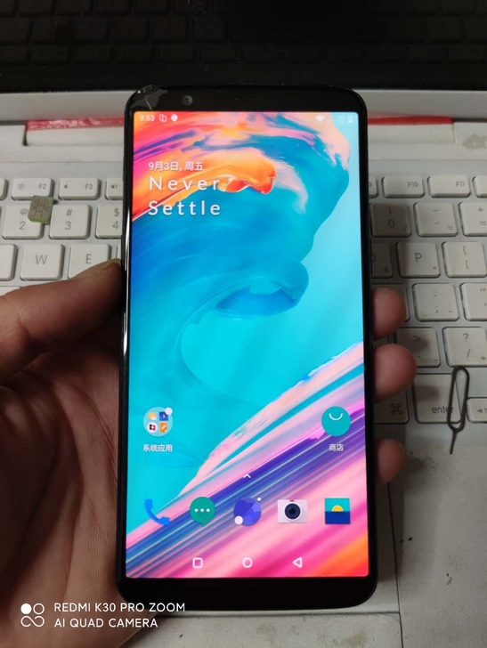 一加手机5t，配置6+64，高通骁龙处理器...